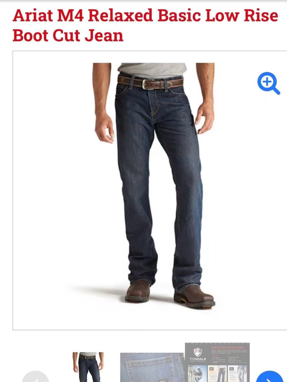 New Ariat M4 Relaxed Basic Low Rise
Boot Cut Jean